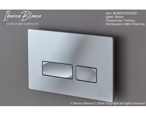Кнопка смыва IBERICA BLANCA ESTI-R ABS-пластик, хром глянцевый (IB.B021.003.002)