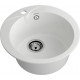 GRANFEST Мойка композит RONDO GF-R--480  D=475 мм  иней  арт.GF-