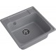 GranFest QUARZ (GF-Z48) Мойка для кухни 480*480мм (темно-серый)