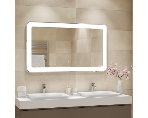Зеркало Velvette LED 1200x700