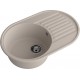 GranFest QUARZ (ECO-18) Мойка чаша+кр 740*480 (песок)