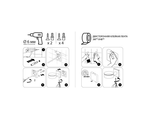 Крючок двойной FIXSEN Lux Chrome (FX-15005A)