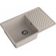 GranFest QUARZ (GF-ZL52) Мойка для кухни 760*480мм (песок)