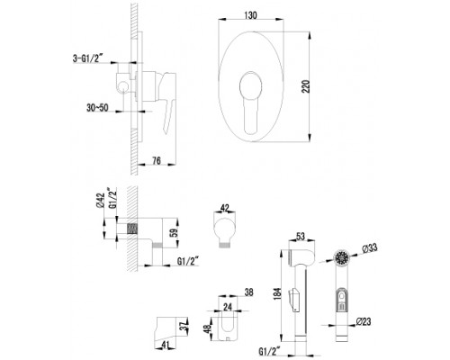 Гигиенический душ Lemark Atlantiss, со смесителем, хром, LM3219C