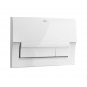 Кнопка смыва Roca Active В01, 8901170B0, белая