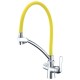 Смеситель Lemark Comfort LM3070C-Yellow для кухонной мойки, хром/желтый