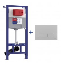 Комплект 2в1: Инсталляция Lemark PENEDA EXPERT для унитазов с кнопкой смыва BIT хром матовый (9812317)