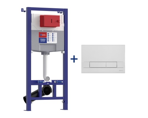 Комплект 2в1: Инсталляция Lemark PENEDA EXPERT для унитазов с кнопкой смыва BIT  хром глянец (9812111)