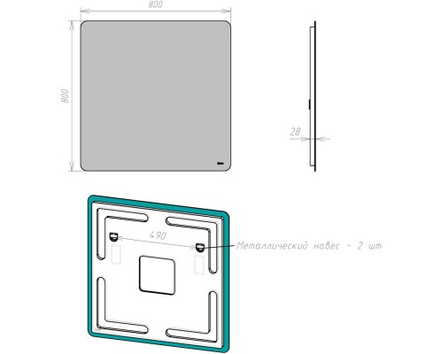 Зеркало 80x80 см Lemark Ecosmo LM80Z-Ecos
