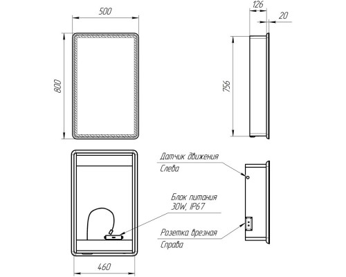 Зеркальный шкаф 50x80 см белый глянец R Lemark Element LM50ZS-E