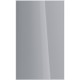 Зеркальный шкаф 50x79 см белый глянец L Lemark Universal LM50ZS-U