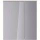 Зеркальный шкаф 70x80 см белый глянец Lemark Zenon LM70ZS-Z