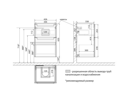 Тумба белый глянец 42,6 см Lemark Buno LM04B45T