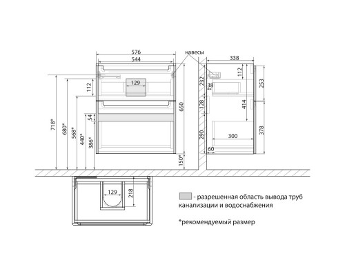 Тумба белый глянец 57,6 см Lemark Buno LM04B60T