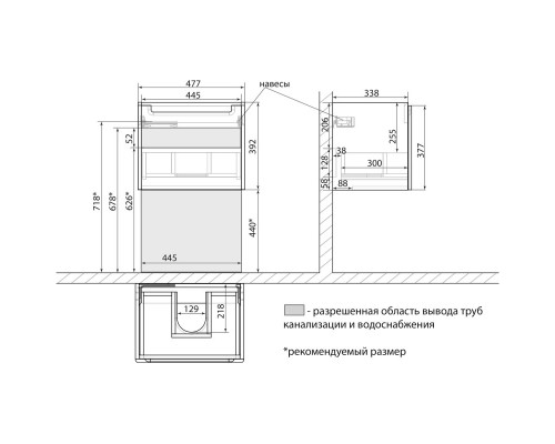 Тумба белый глянец 47,7 см Lemark Buno mini LM05BM50T
