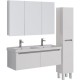 Тумба белый глянец 120 см Lemark Buno mini LM05BM125T