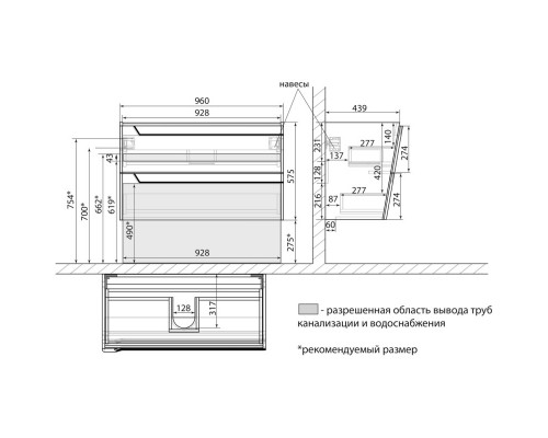 Тумба белый глянец 96 см Lemark Miano LM06M100T