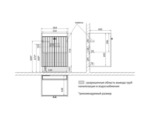 Тумба белый глянец 56,4 см Lemark Romance LM07R60T