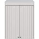 Шкаф двустворчатый 60x75 см белый глянец Lemark Romance LM07R35SH