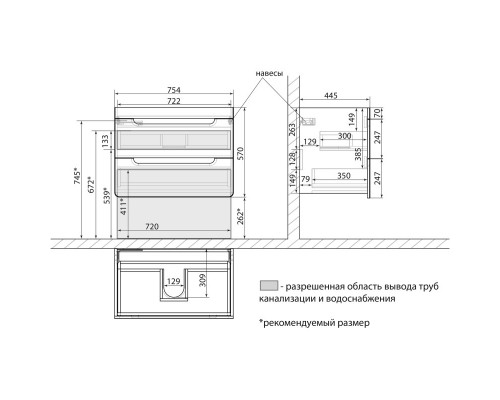 Тумба дуб кантри/белый глянец 75,4 см Lemark Olivia LM08OL80T