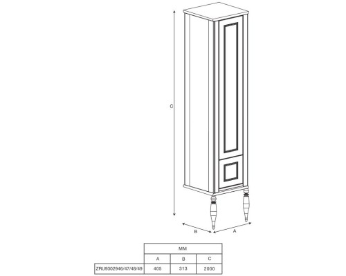 Пенал напольный дуб молочный R Roca America Evolution L ZRU9302949
