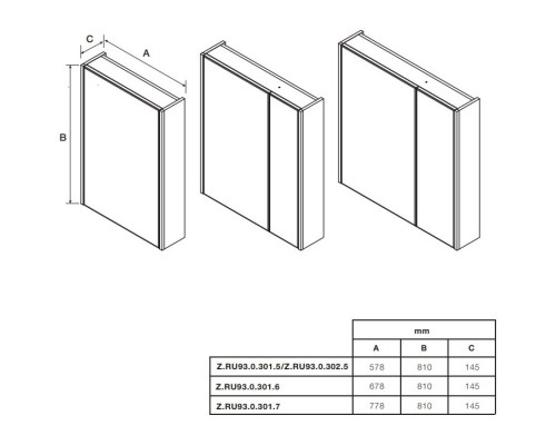 Зеркальный шкаф 57,8x81 см белый глянец R Roca Up ZRU9303025