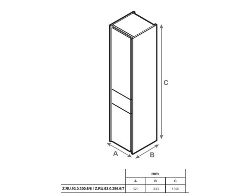 Пенал подвесной белый глянец/антрацит R Roca Ronda ZRU9302967