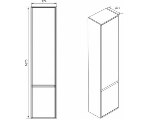 Шкаф-колонна белый глянец R Roca Laks ZRU9302802