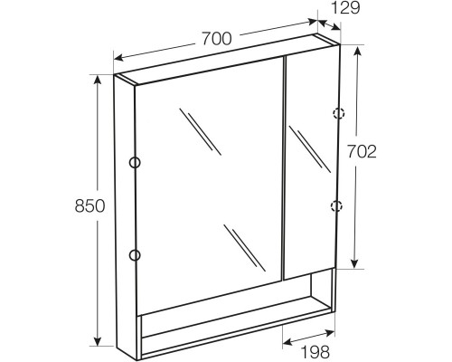 Зеркальный шкаф фиолетовый 70x85 см Roca The Gap ZRU9302752