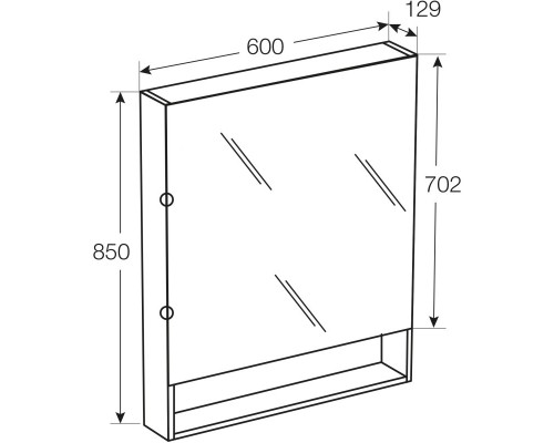 Зеркальный шкаф фиолетовый 60x85 см Roca The Gap ZRU9302751