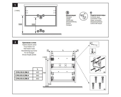 Тумба с раковиной белый глянец/антрацит 80 см Roca Ronda ZRU9302965 + 327470000