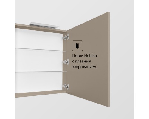 Комплект мебели капучино 50 см Roca Oleta A857638515 + 3274C300Y + A8576445155