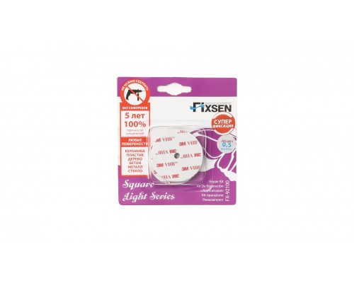 Скотч ЗМ FIXSEN Round (FX-92100 1 уп - 5 шт)
