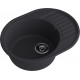 GranFest QUARZ (ECO-58) Мойка чаша+кр 620*480 (черный)