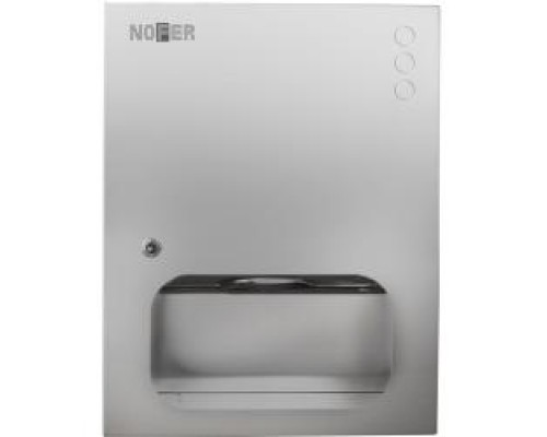 Встраиваемый диспенсер для бумажных полотенец 12008.P.S 450*350*110, шт