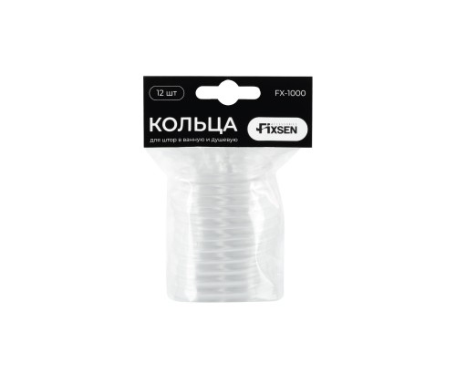 Кольца для шторки Fixsen, прозрачные, 12 шт, FX-1000C