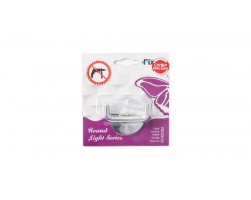 Крючок двойной FIXSEN Round (FX-92105A)