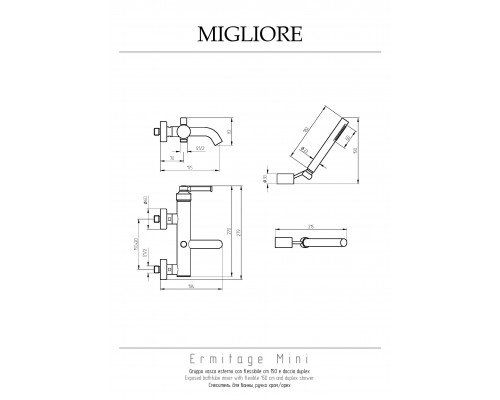 Смеситель для ванны с душем Migliore Ermitage Mini 30171 хром