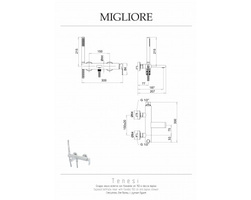 Смеситель для ванны с душем Migliore Tenesi 25414 хром