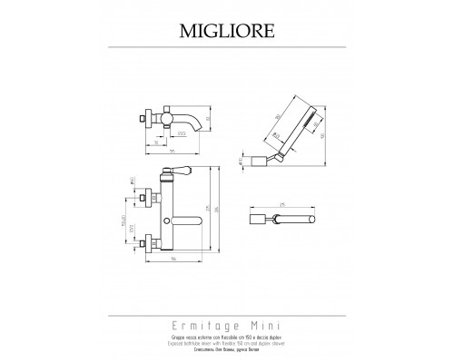 Смеситель для ванны с душем Migliore Ermitage Mini 28590 золото