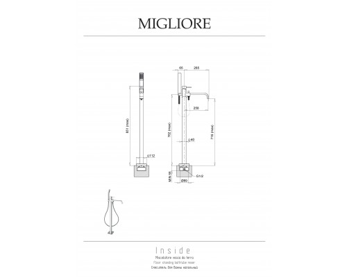 Смеситель для ванны с душем Migliore Inside 19547 хром