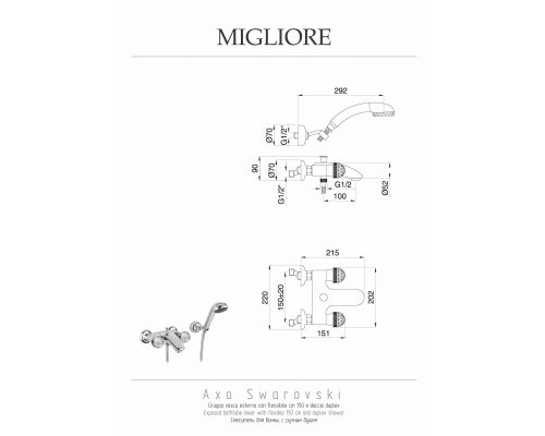 Смеситель для ванны с душем Migliore Axo Swarovski 18485 хром