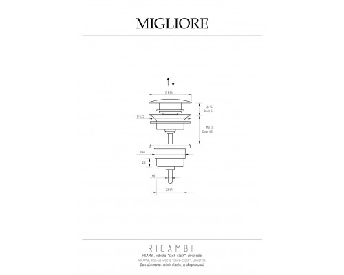 Донный клапан Migliore Ricambi 33658 универсальный золото