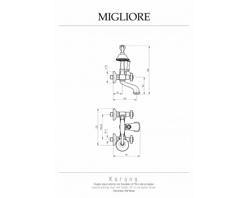 Смеситель для ванны с душем Migliore Korona 28491 хром