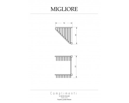 Полка Migliore Complementi 22044 хром