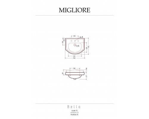Раковина Migliore Bella 20605 55 см