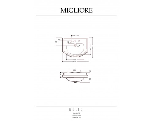 Раковина Migliore Bella 20606 подвесная 69 см