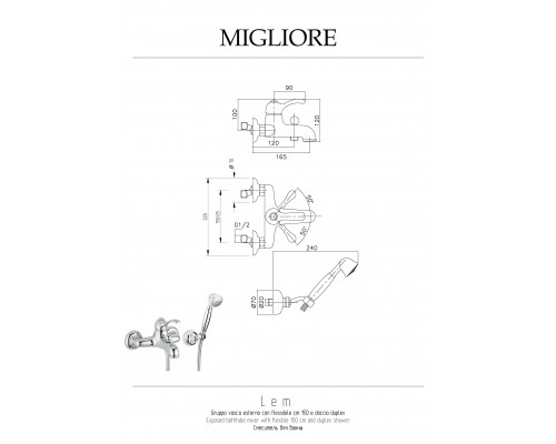 Смеситель для ванны с душем Migliore Lem 25873 хром