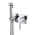 Гигиенический душ Migliore Fortis 25042 со смесителем хром