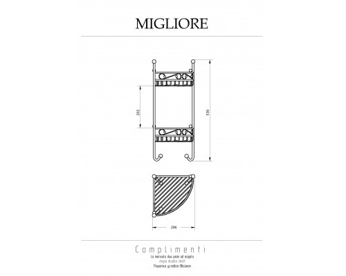 Полка Migliore Complementi 22937 хром